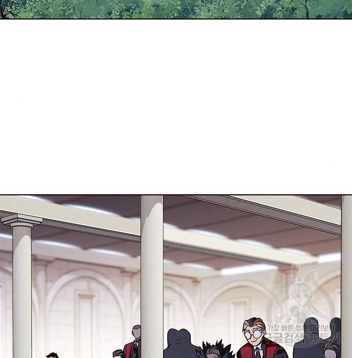 일렉시드 202화 3