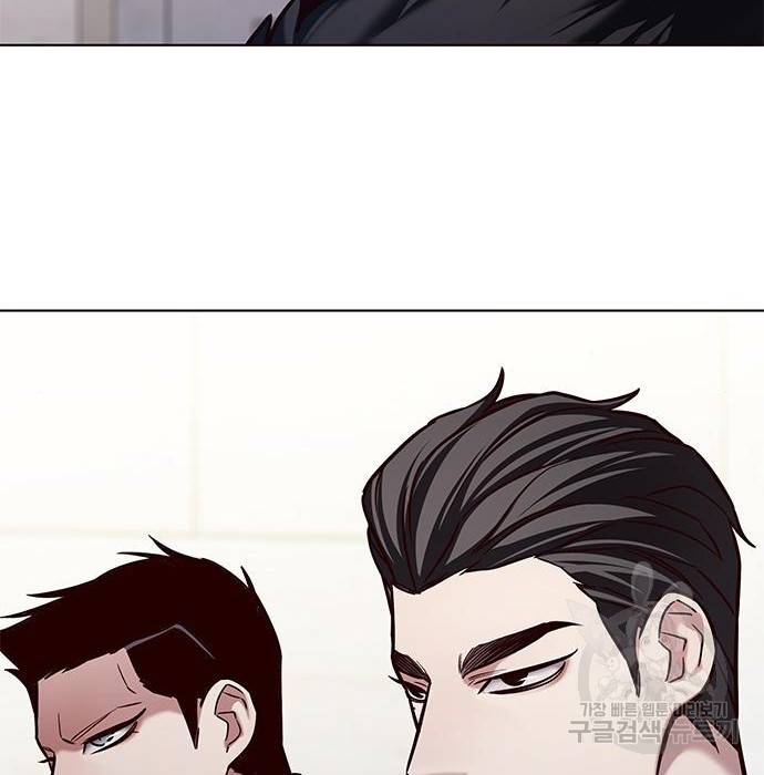 일렉시드 202화 8