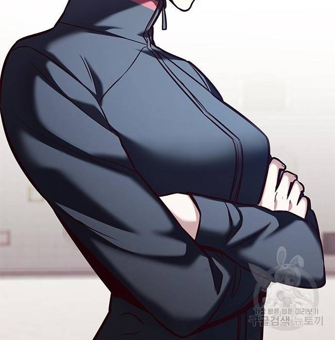 일렉시드 202화 15