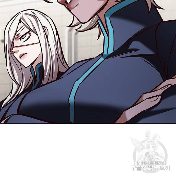 일렉시드 202화 26