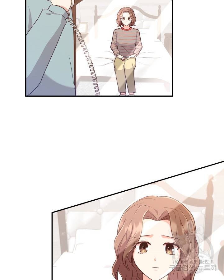 용이 없는 세상 6화 57