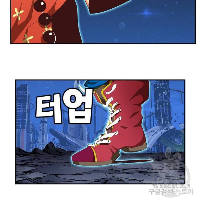 갓 오브 하이스쿨 558화 18