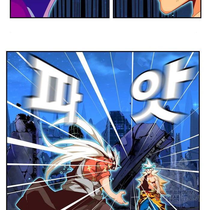 갓 오브 하이스쿨 558화 20