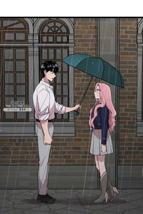 이렇게 바보일리 없어 63화 39