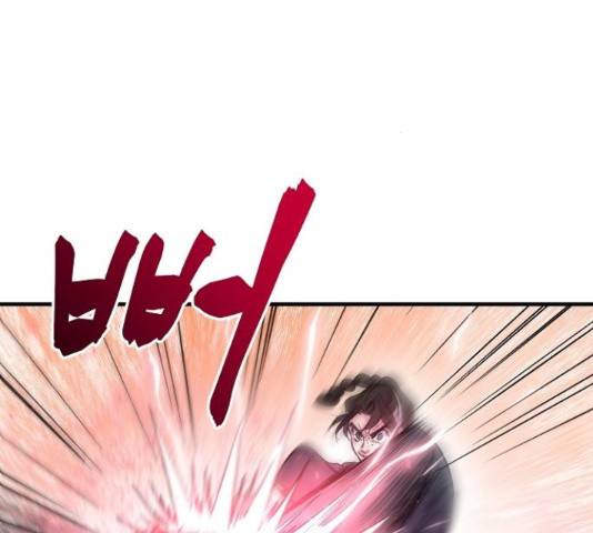 실버 쥬얼 13화 3