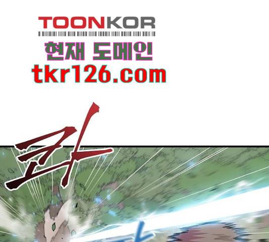실버 쥬얼 13화 27