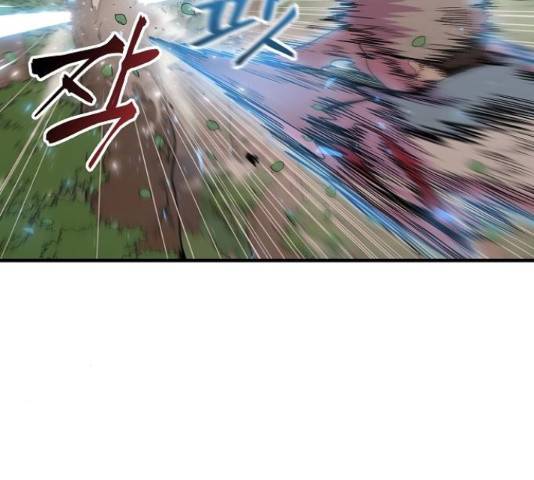 실버 쥬얼 13화 28
