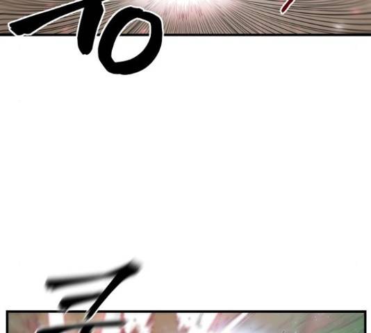 실버 쥬얼 13화 37