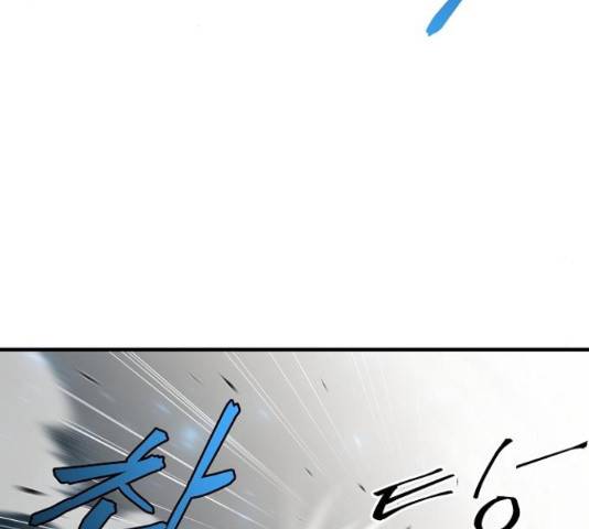 실버 쥬얼 13화 43