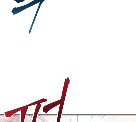실버 쥬얼 13화 47