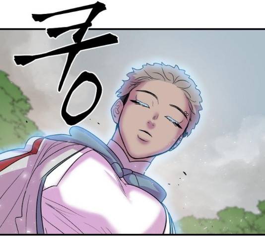 실버 쥬얼 13화 53