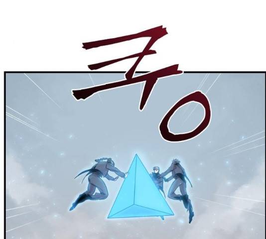 실버 쥬얼 13화 106