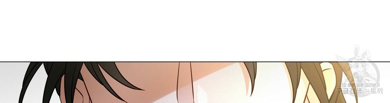 다음의 폭군 중 친아빠를 고르시오 74화 21
