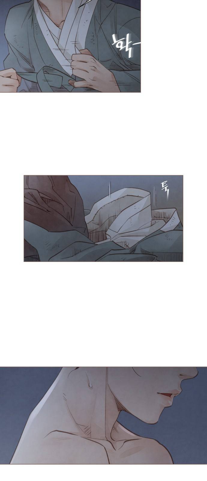 홍 의관의 은밀한 비밀 4화 42