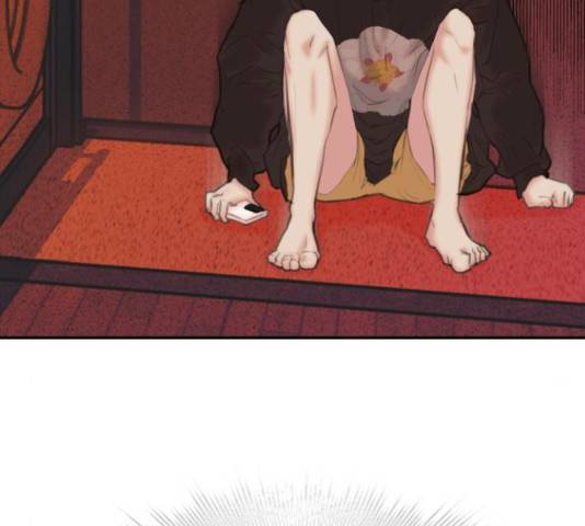보고 있지? 11화 6