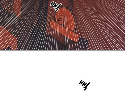 보고 있지? 11화 12