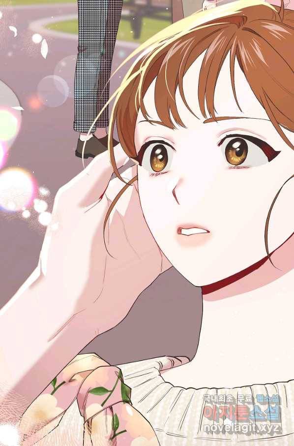 두 번째 남편 23화 4