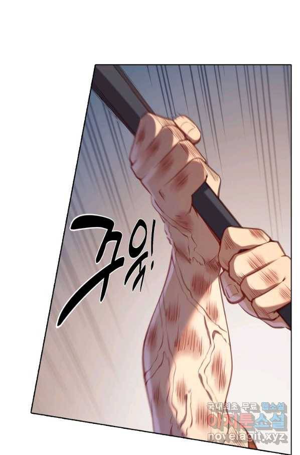 백련성신 699화 37
