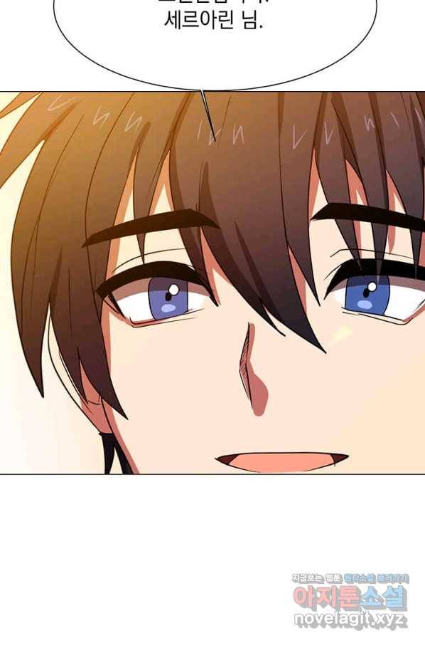 에스티오 48화 72