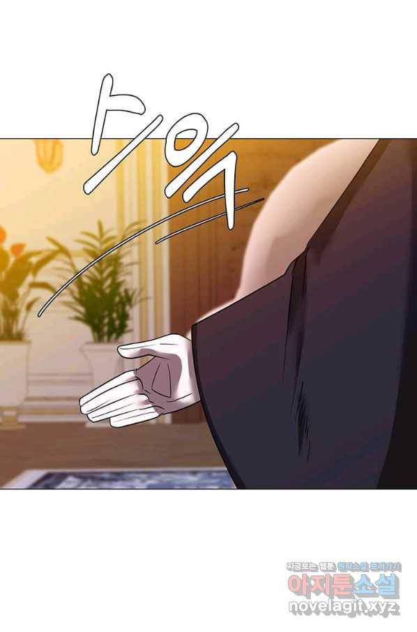 에스티오 48화 73
