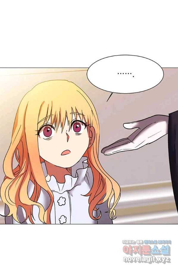 에스티오 48화 74