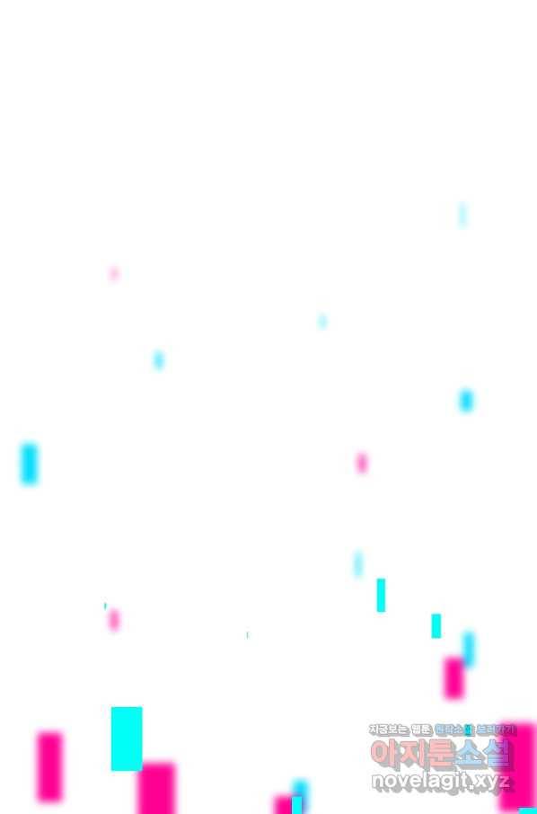 리플  버서커 35화 107