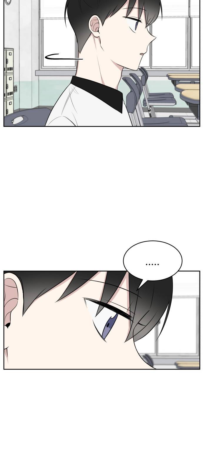 짝사랑의 마침표 23화 39