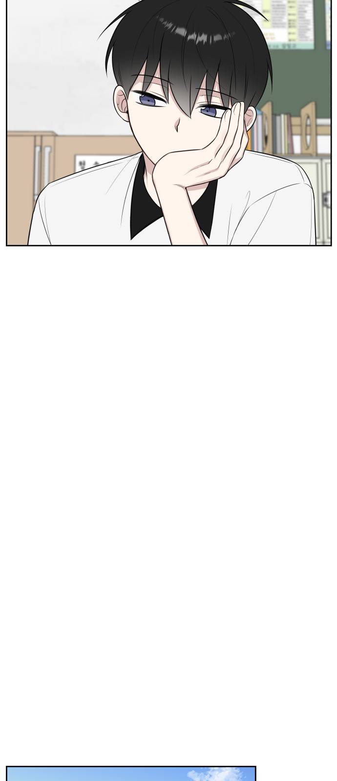 짝사랑의 마침표 23화 44