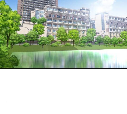 교환학생(네이버) 50화 13