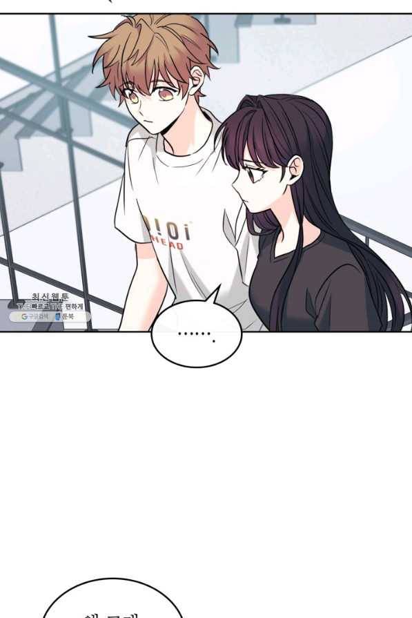 인소의 법칙 152화 18