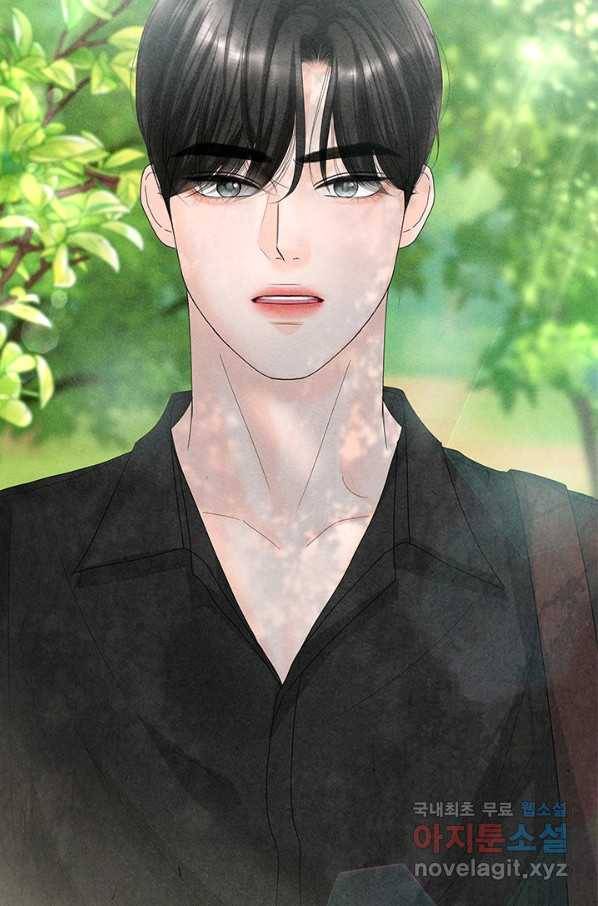 아내를 구하는 4가지 방법 57화 120