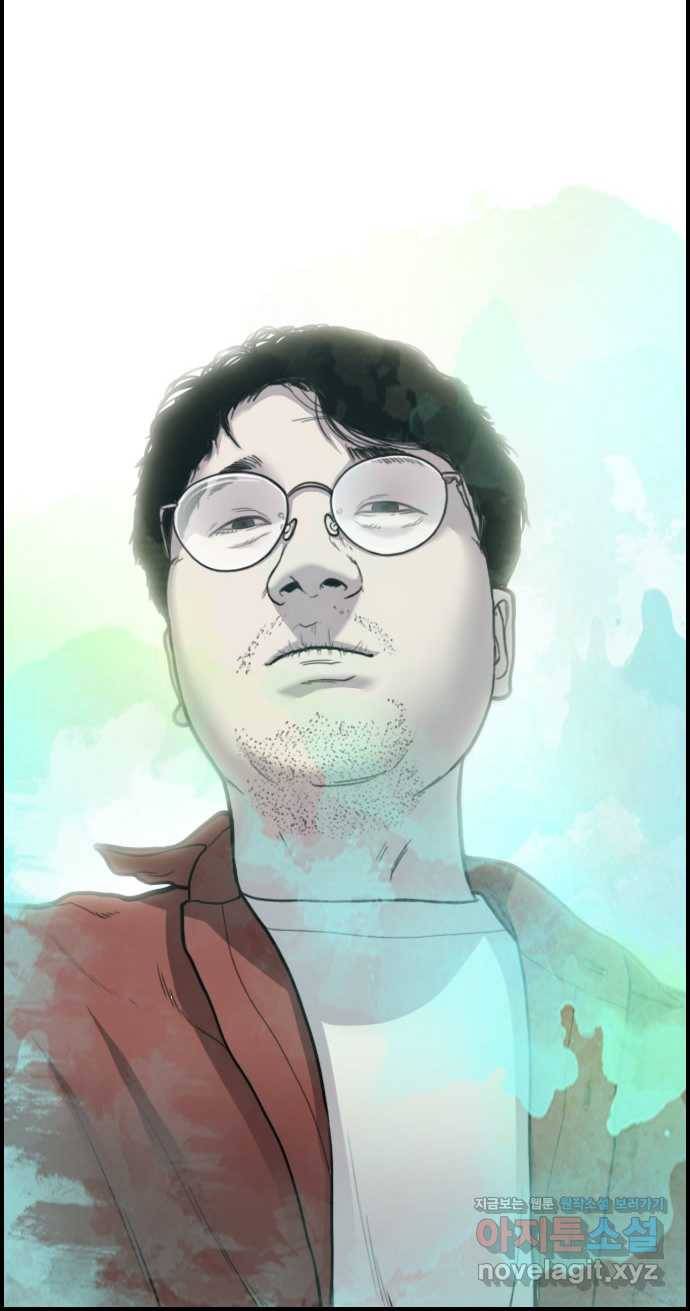 2022 스크롤금지 16.시끄러운 집 - 디귿 작가 227