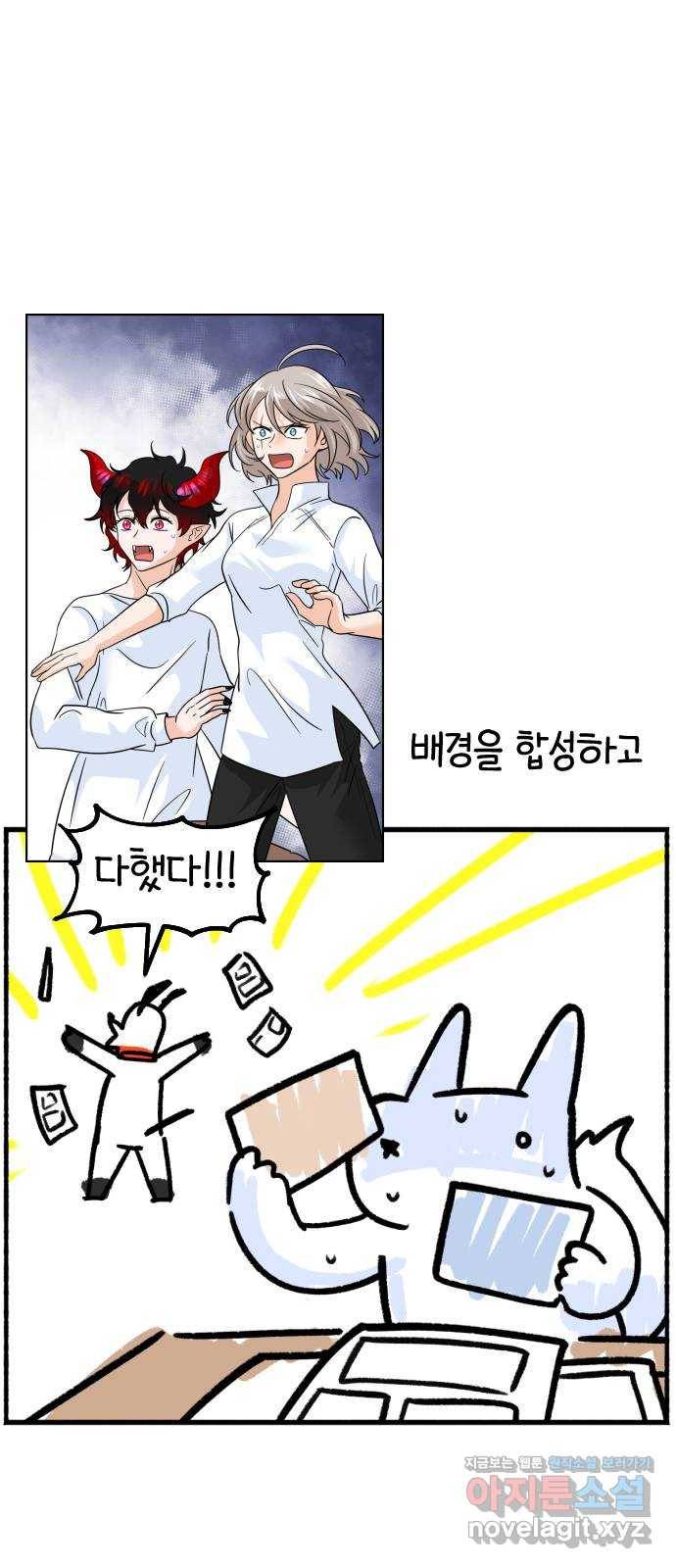 시월드 판타지 후기 14