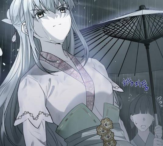 황궁에 핀 꽃은, 미쳤다 6화 5