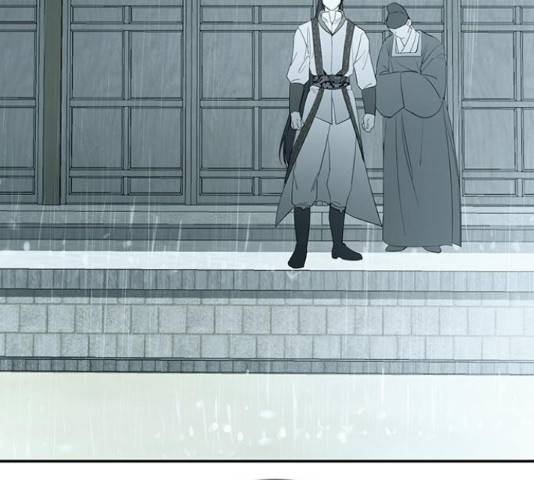 황궁에 핀 꽃은, 미쳤다 6화 10