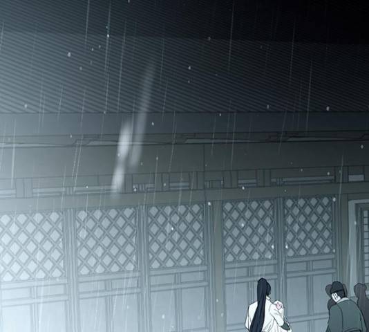 황궁에 핀 꽃은, 미쳤다 6화 18