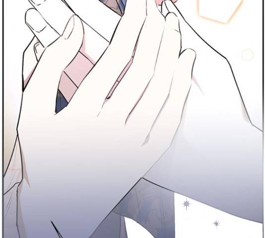 황궁에 핀 꽃은, 미쳤다 6화 33