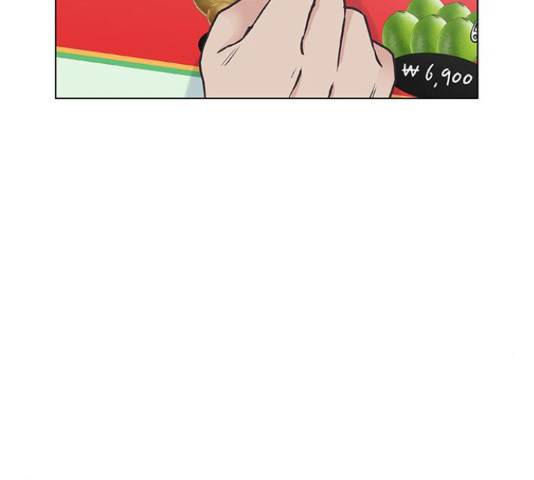 보듬보듬 29화 14