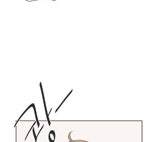 보듬보듬 29화 23