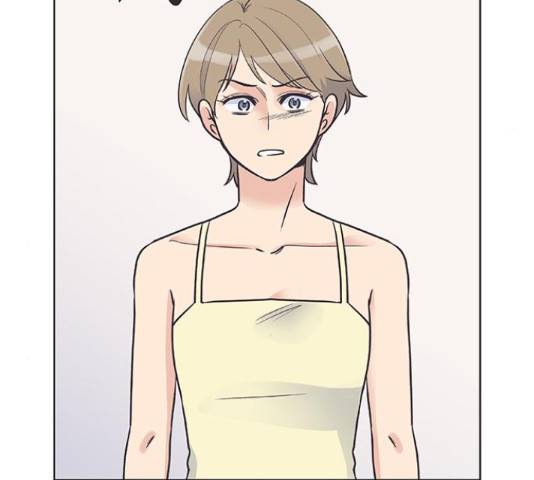 보듬보듬 29화 24