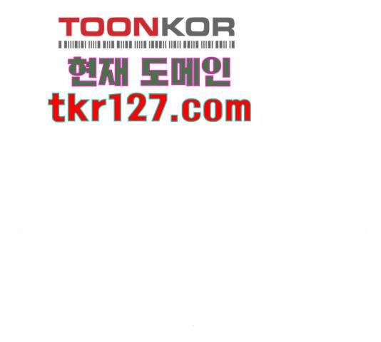 보듬보듬 29화 36
