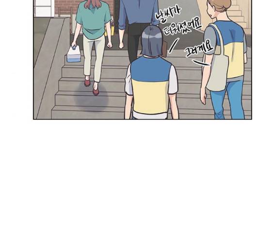 보듬보듬 29화 43