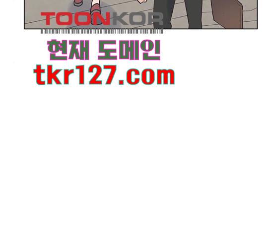 보듬보듬 29화 47