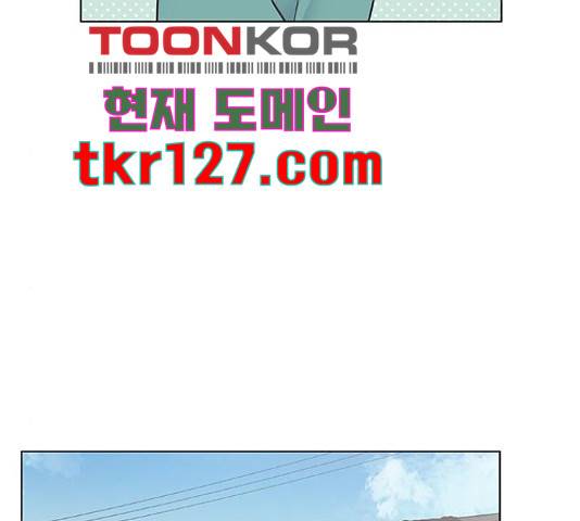 보듬보듬 29화 69