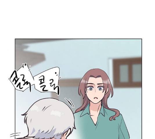 보듬보듬 29화 86