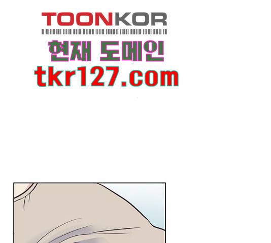 보듬보듬 29화 88
