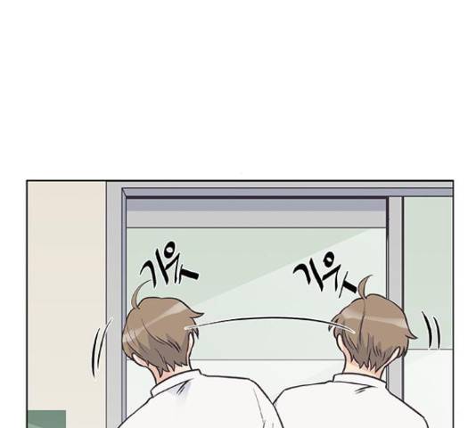 보듬보듬 29화 100