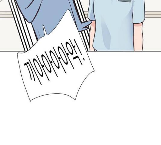 보듬보듬 29화 107