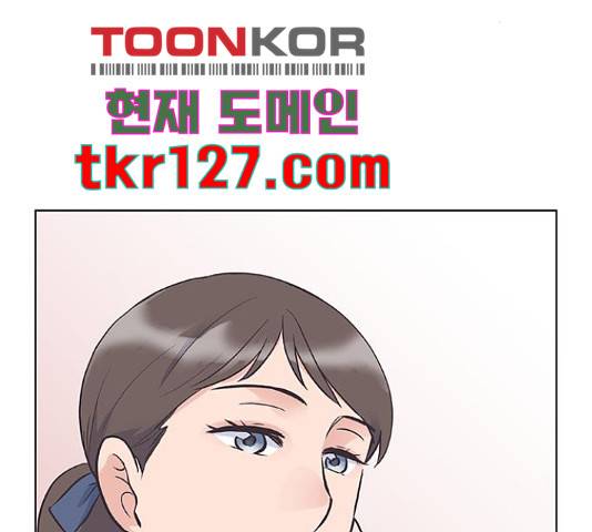 보듬보듬 29화 126