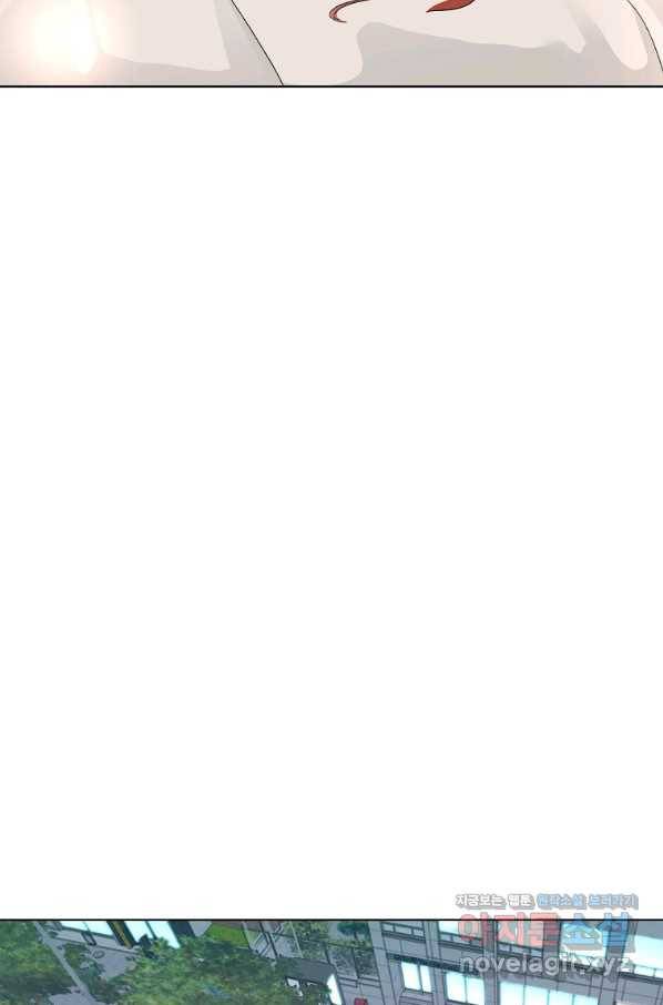 각색남주 45화 98